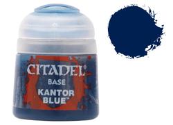 Kantor Blue