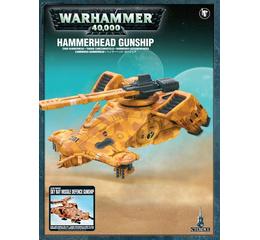 Hammerhead Gunship