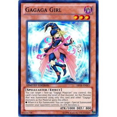 Gagaga Girl