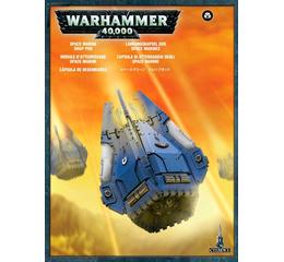 Space Marine Drop Pod