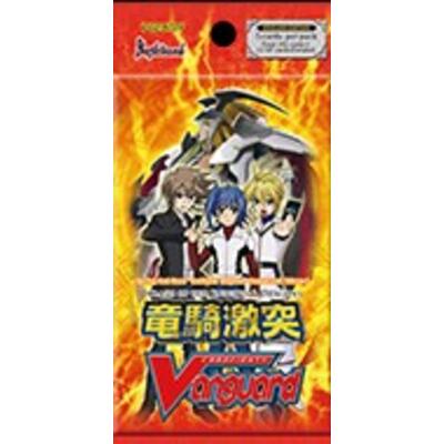 Clash of the Knights & Dragons Booster