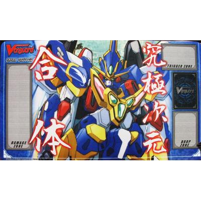 Cardfight!!! Vanguard Playmat