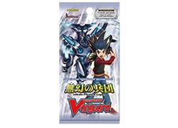 Cardfight!! Vanguard