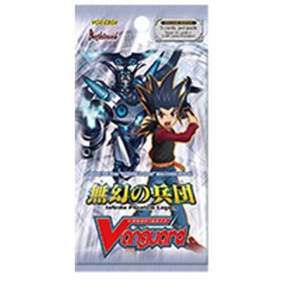 Infinite Phantom Legion Booster