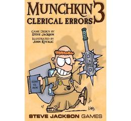 Munchkin 3: Clerical Errors