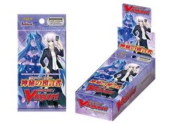 Cardfight!! Vanguard