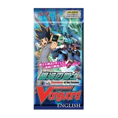 Champions of the Cosmos Booster