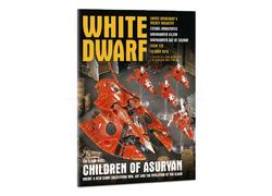 White Dwarf Weekly 125