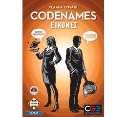 Codenames Εικόνες