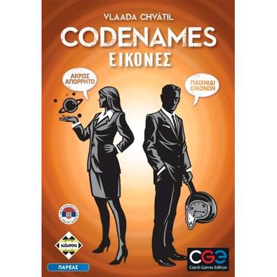 Codenames Εικόνες