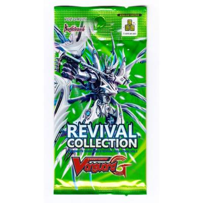 Revival Collection Booster