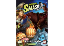 Smash up: Άαααλο Επίπεδο