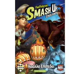 Smash up: Άαααλο Επίπεδο