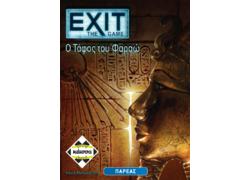 Exit - Ο Τάφος του Φαραώ
