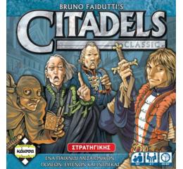 Citadels Classic