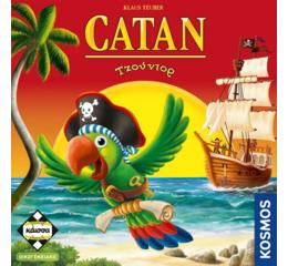 Catan Τζούνιορ