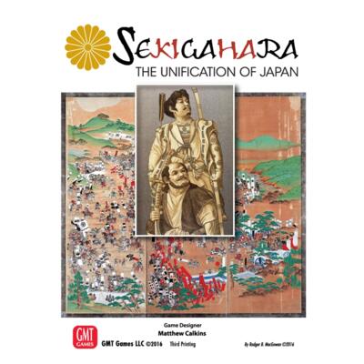 Sekigahara: The Unification of Japan