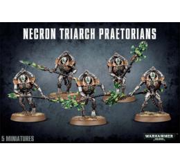 Necron Triarch Praetorians