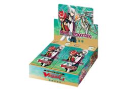 Moonlit Dragonfang Booster Display