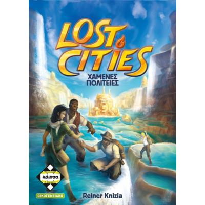 Lost Cities - Χαμένες Πολιτείες