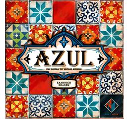 Azul Gr