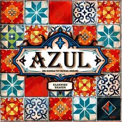 Azul Gr