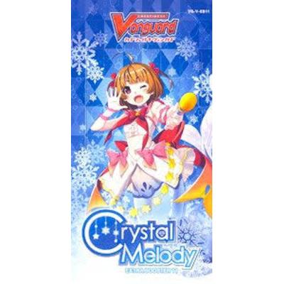 Vanguard: Crystal Melody Booster