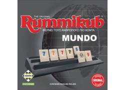 Rummikub