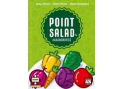Point Salad - Λαχανόκηπος