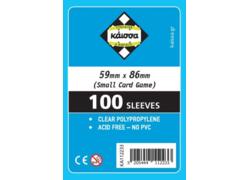 Sleeves 59x86 (Small Card Game)