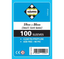 Sleeves 59x86 (Small Card Game)