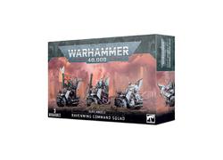 Warhammer 40000