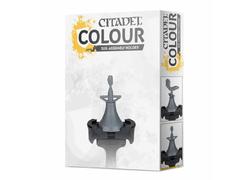 Citadel Colour Sub-Assembly Holder