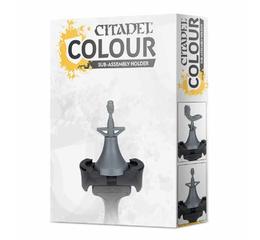 Citadel Colour Sub-Assembly Holder