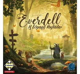 Everdell, η Εύφορη Κοιλάδα