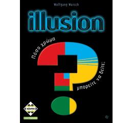 Illusion