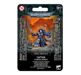 Space Marines Captain In Gravis Armour