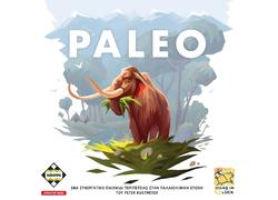 Paleo (Ελληνική Έκδοση)