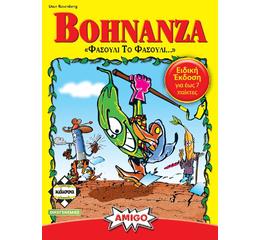 Bohnanza