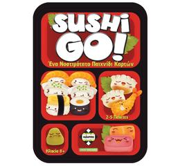 Sushi Go (Gr)