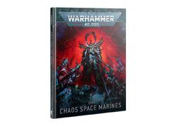 Codex: Chaos Spase Marines (2022)