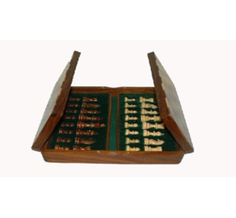 Magnetic Folding 255mm Lacquer Finish Chess Set (255mm)