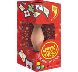 Jungle Speed Eco