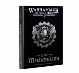 Liber Mechanicum: Forces/Omnissiah