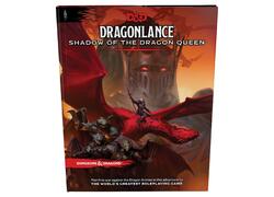 Game Supplement