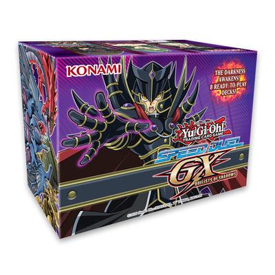 Speed Duel GX Box  2023