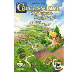 Carcassonne – Τα Κάστρα του Μυστρά 3η Έκδοση