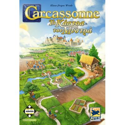 Carcassonne – Τα Κάστρα του Μυστρά 3η Έκδοση