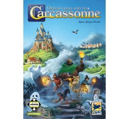 Ομίχλη πάνω από το Carcassonne