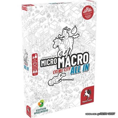 MicroMacro Crime City 3 - All In